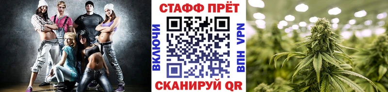 Купить закладку ГАШИШ  Бошки Шишки  Альфа ПВП  МЕФ  Белинский
