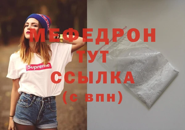 героин Горняк