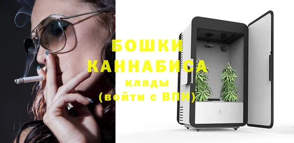 героин Горняк