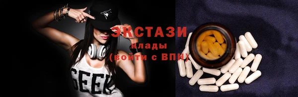 героин Горняк