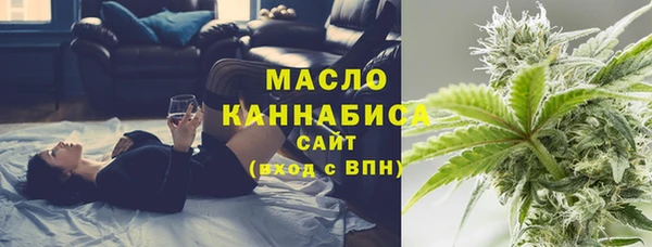 прущие грибы Горнозаводск